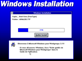 installation-de-windows-3.11-sur-ordinateur-virtuel-19